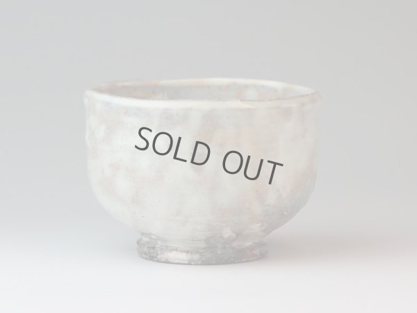 Photo2: Hagi yaki ware Japanese tea bowl Raku Kunisuke Nakahara chawan Matcha Green Tea 