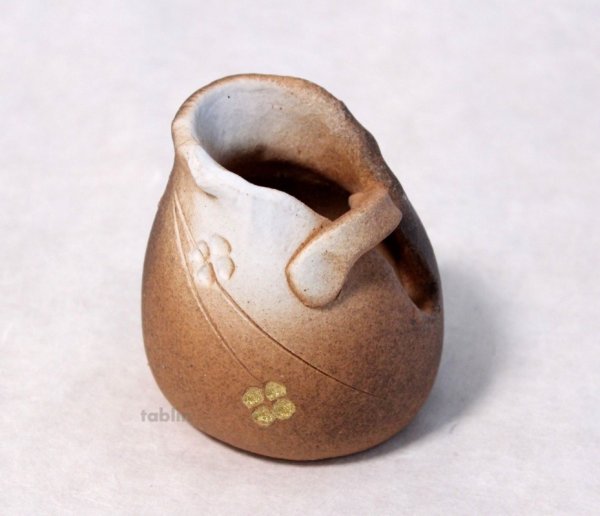 Photo2: Shigaraki pottery Japanese small vase tebukuro flower H 8.5cm