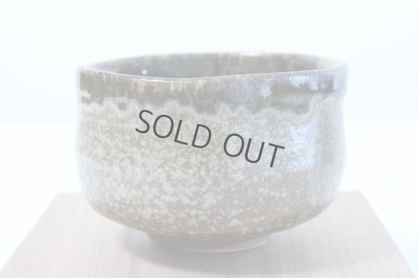 Photo1: Mino yaki ware Japanese tea bowl Masuko wata chawan Matcha Green Tea 