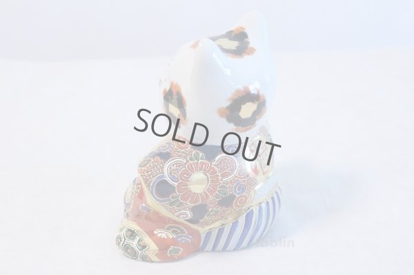 Photo2: Japanese Lucky Cat Kutani yaki ware Porcelain Maneki Neko Fukusuke sakari