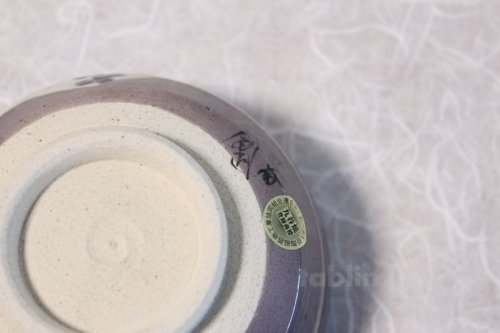 Other Images3: Kutani ware tea bowl Budo taki chawan Matcha Green Tea Japanese