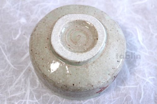 Other Images2: Mino yaki ware Japanese tea bowl Budo kibo chawan Matcha Green Tea