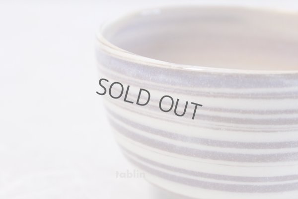 Photo4: Kiyomizu porcelain nerikomi purple kiyokazu Japanese matcha tea bowl chawan