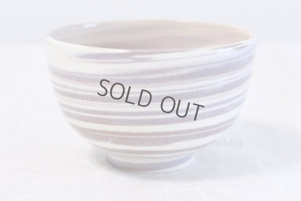 Photo1: Kiyomizu porcelain nerikomi purple kiyokazu Japanese matcha tea bowl chawan