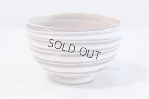 Photo2: Kiyomizu porcelain nerikomi purple kiyokazu Japanese matcha tea bowl chawan