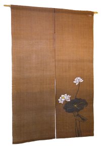 Noren Mitsuru Japanese linen door curtain Kakishibu hasu lotus 88 x 150cm