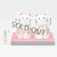 Japanese Lucky Cat Kutani Porcelain Maneki Neko mike sakari pair H11.5cm