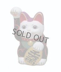 Japanese Lucky Cat Seto ware Porcelain Maneki Neko Karakusa Black H13.5cm