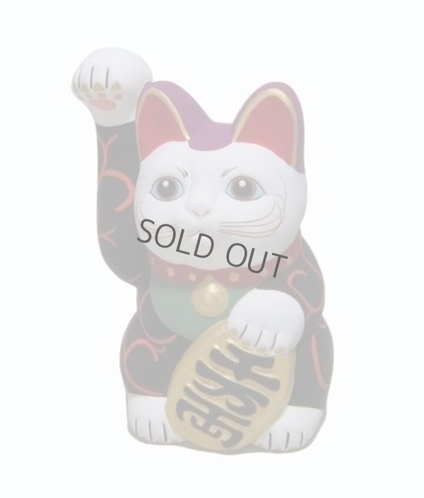 Photo1: Japanese Lucky Cat Seto ware Porcelain Maneki Neko Karakusa Black H13.5cm