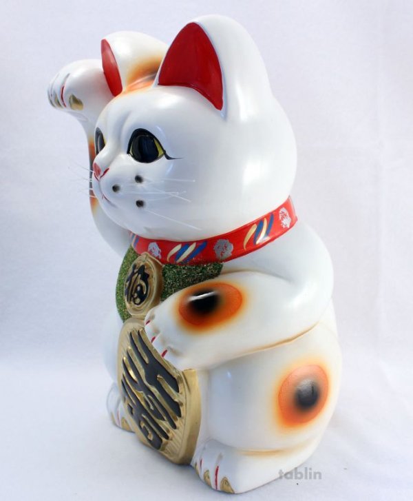 Photo3: Japanese Lucky Cat Tokoname ware YT Porcelain Maneki Neko koban H25cm