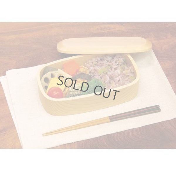 Photo1: Japanese Bento Lunch Box Serving Plate tray Natural white wood kadomaru