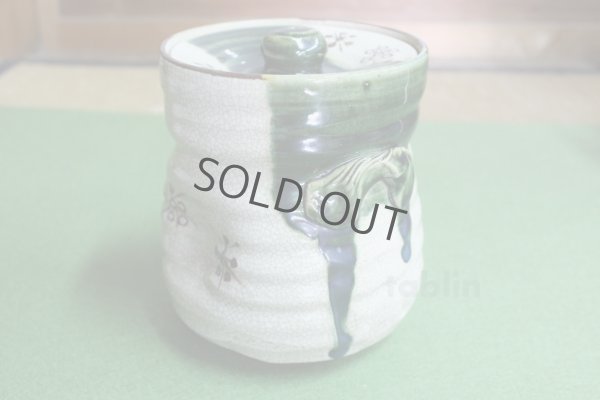 Photo2: Kiyomizu Kyoto porcelain Japanese tea ceremony water jar Mizusashi Oribe Keito