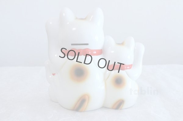 Photo3: Japanese Lucky Cat Tokoname yaki ware Porcelain Maneki Neko three 10.2 inch