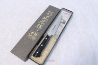 MASAHIRO Japanese Knife MV honyaki Petty any size