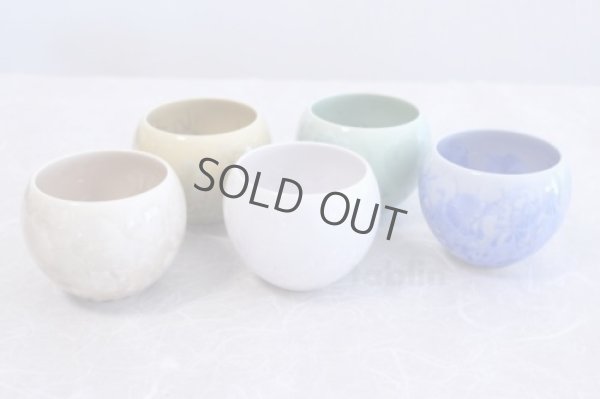 Photo1: Kiyomizu Kyoto porcelain Hana-crystal Toua Japanese tea cup (set of 5)