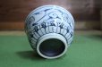 Photo2: Kiyomizu Kyoto porcelain Japanese matcha tea bowl chawan Annan ninsei Bunjiro (2)