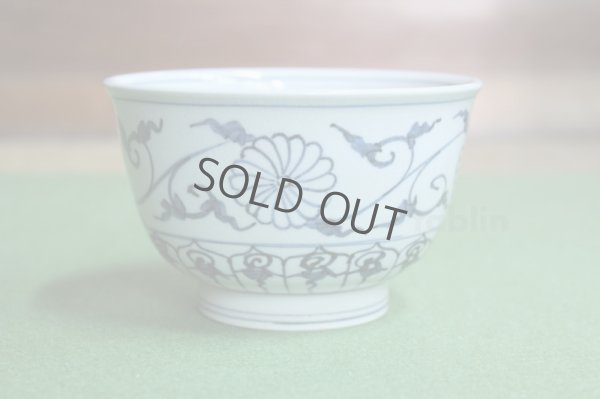 Photo1: Kiyomizu Kyoto porcelain Japanese matcha tea bowl chawan Annan ninsei Bunjiro