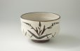 Photo1: Arita Imari porcelain Japanese matcha tea bowl chawan dojime kobiki ashie kanzan (1)