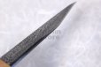 Photo3: Kiridashi ko katana Japanese Knife Sword Takao Shibano Yasuki blue 2 steel 65mm