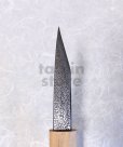 Photo2: Kiridashi ko katana Japanese Knife Sword Takao Shibano Yasuki blue 2 steel 65mm (2)