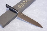 MASAHIRO Japanese Gyuto Chef Knife MV honyaki any size