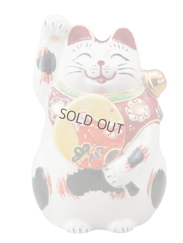 Photo1: Japanese Lucky Cat Kutani Porcelain Maneki Neko sango mike H 10.5cm 