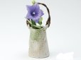 Photo7: Shigaraki Japanese pottery Vase small sougentsuru  H 11cm 