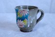 Photo7: Kutani Porcelain Japanese mug coffee tea cup hanaroman D 9.3cm