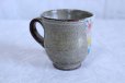 Photo8: Kutani Porcelain Japanese mug coffee tea cup hanaroman D 9.3cm