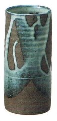 Photo1: Shigaraki pottery MG Japanese wall-hanging vase ao nagashi maru H14cm (1)