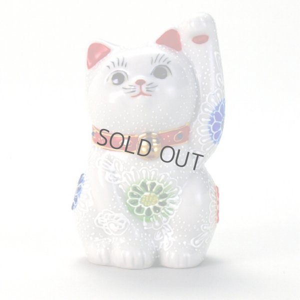 Photo1: Japanese Lucky Cat Kutani Porcelain Maneki Neko ino white mori hidari H 9.7cm