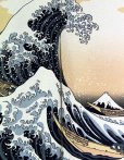 Photo2: Noren nm Japanese door curtain Ukiyoe Hokusai Shiranami 85 x 90cm (2)