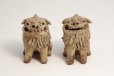 Photo4: Komainu guardian dogs shigaraki pottery doll pair H 9 cm (4)