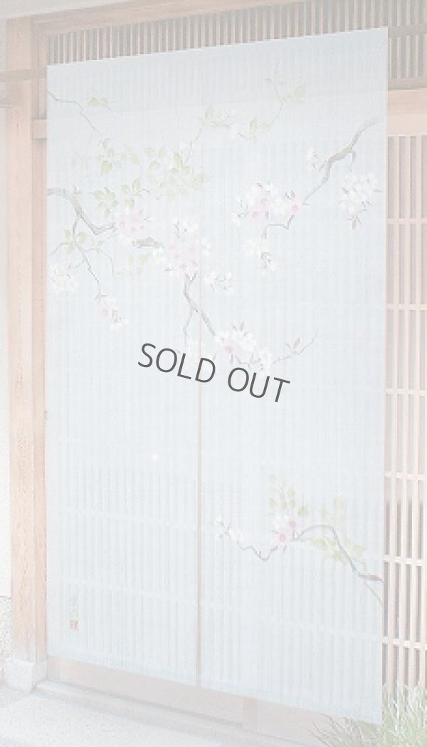 Photo1: Noren Japanese Doorway Curtain waza sakura cherry leaf linen 88 x 150 cm