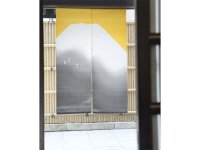Noren Japanese Doorway Curtain waza Mt.fuji gold sumie linen 79 x 120 cm