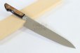 Photo6: Personalized Custom Engraved name SAKAI TAKAYUKI chef knife TUS stainless