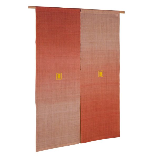 Photo1: Noren Mitsuru Japanese linen door curtain kusakizome akane 88 x 150cm