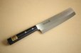 Photo9: Masahiro Japanese MBS-26 stainless 10632 Usuba vegetable knife 165mm