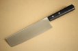 Photo8: Masahiro Japanese MBS-26 stainless 10632 Usuba vegetable knife 165mm