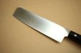 Photo7: Masahiro Japanese MBS-26 stainless 10632 Usuba vegetable knife 165mm