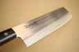 Photo3: Masahiro Japanese MBS-26 stainless 10632 Usuba vegetable knife 165mm