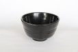 Photo7: Mino ware Japanese tea ceremony bowl Matcha chawan pottery nishikiyama oribe bl