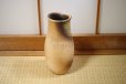 Photo5: Shigaraki Japanese pottery Vase tsuchi kinkamiyabi H 26cm