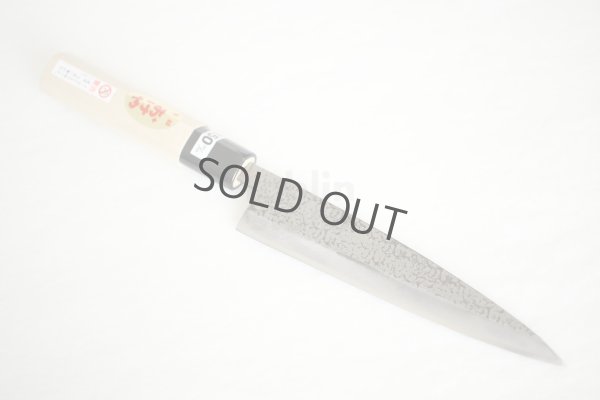 Photo1: Okeya Yasuki white-2 steel Japanese Wa Petty hammered Knife single edged