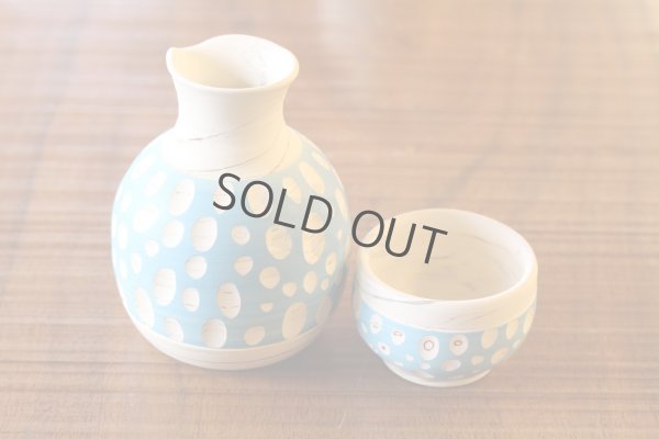 Photo1: Tokoname Japanese sake bottle cup set YT Kenji Tokkuri guinomi polka-dot blue