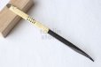 Photo1: Kiridashi Fruit Vegetable Carving knife Okeya Fujimaki thin Curved white 2 steel (1)