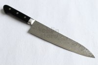 Sakai Takayuki Mirror Polish Damascus 45 layer Gyuto knife 210mm 