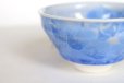 Photo3: Kiyomizu porcelain Japanese sake guinomi crystal-glaze blue set of 2