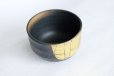 Photo5: Kutani matcha chawan Japanese tea ceremony bowl ippuku gold kinpakusai