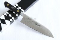 Misono Sweeden Carbon Steel Japanese Knife FLOWER ENGRAVING Santoku any size